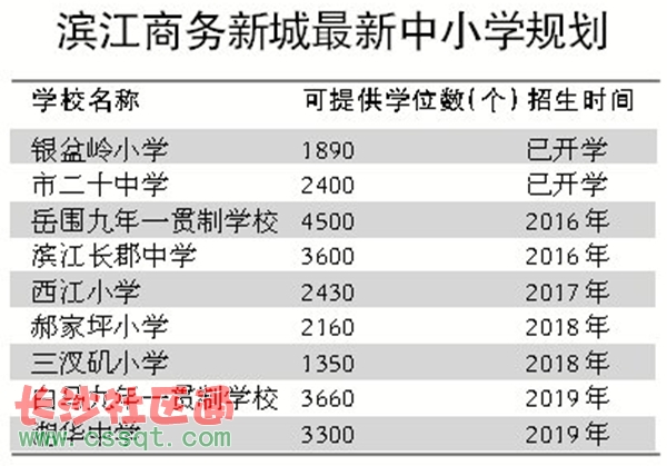 QQDƬ20150121010606.jpg
